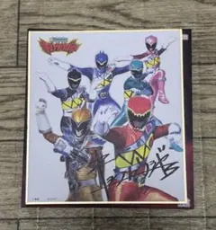 スーパー戦隊シリーズ ミニ色紙コレクション