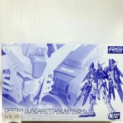 2026年最新】rG デスティニーガンダム チタニウムフィニッシュの人気