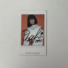 2025年最新】リトグリ アサヒ サインの人気アイテム - メルカリ