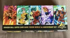【新品未開封】1stアニバーサリーセット ドラゴンボールフュージョンワールド