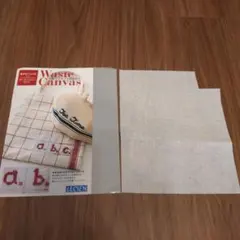 Item thumbnail for item a108eba6-3b76-4148-bdcd-a975710cb574