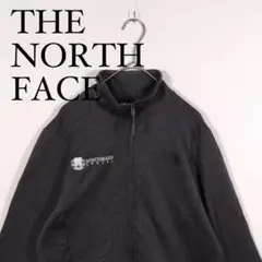 THE NORTH FACE フルジップスウェット S 黒灰　ジャージ