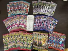 ポケモンカード サーチ済み 未開封パック ストームエメラルダ