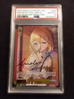 キリト＆アスナ SSP PSA10 中国語 ヴァイスシュヴァルツ 巡り合う二人 キリト&アスナ SP PSA10 - メルカリ