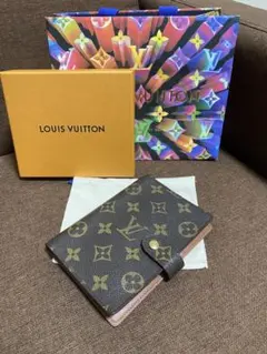 Item thumbnail for item 2d842d0a-142e-472b-bee0-e6088c9bbfd8