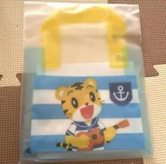 【新品・未使用】
