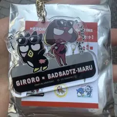 ケロロ軍曹 × サンリオ 第2弾 ギロロ伍長 バッドばつ丸　アクリルキーホルダー
