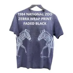 saint laurent zebraゼブラ柄 tシャツ 希少 - メルカリ