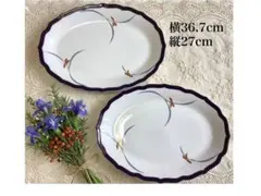 香蘭社 オーキッドレース 楕円皿 大皿 2枚セット 横36.7cm 縦27cmのサムネイル