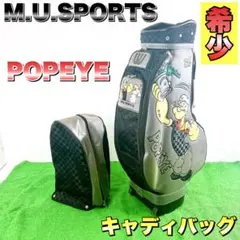 2026年最新】MUスポーツキャディバックの人気アイテム - メルカリ
