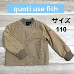 quotiuse fithジャケット ベージュ シンプル110春秋 冬