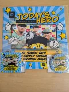 【バラ売り可】TODAY'S HERO　6/5 　佐藤　髙橋　熊谷　3点セットのサムネイル
