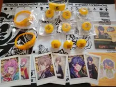 ヒプノシスマイク　ポッセ　まとめ売り