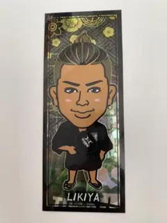 千社札 ステッカー LIKIYA