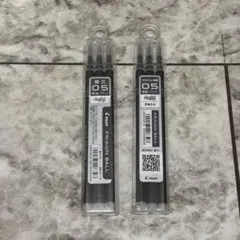 黒 パイロット フリクションボール用替芯 0.5mm 替え芯　PILOTのサムネイル