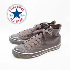 27.5cm CONVERSE コンバース オールスター レザー P4472