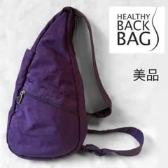2026年最新】The Healthy Back Bag レディース リュック・バックパック 