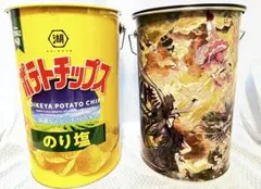 魔法少女まどか☆マギカ 〈ワルプルギスの廻天〉 オニオンスナックBIG