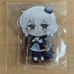 2025年最新】紺野純子の人気アイテム - メルカリ