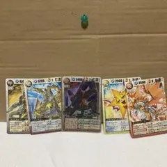 デュエルマスターズ グレイテスト カードファイル - メルカリ