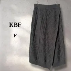 KBF ケーブルニットスカート ロング F グレー ウエストゴム 暖か 秋冬