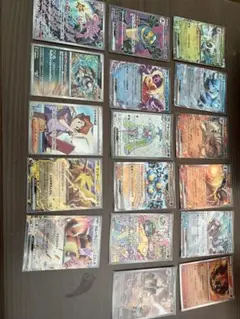 ポケモンカード まとめ売り 大量28枚セット - メルカリ