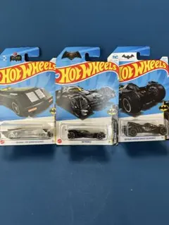 ホットウィール バットモービル3台セット