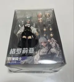 HASUKI pocket art ローズナイト グローリア