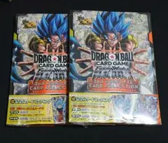 ドラゴンボール コンプリートカードコレクション 1st 2nd 2冊セット