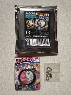 BLEACH ブリスターキーホルダー　コレクション　レコードVer. 乱菊