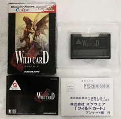 ワイルド カード WILD CARD ワンダースワンカラー - メルカリ