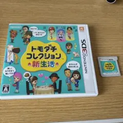 トモダチコレクション 新生活 動作確認済み