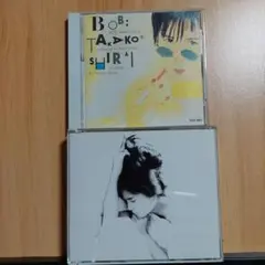 白井貴子