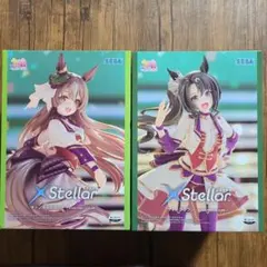 ウマ娘プリティーダービーXStellar“サトノダイヤモンド”