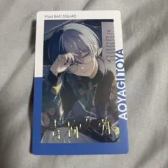 2025年最新】青柳冬弥エピカ箔押しの人気アイテム - メルカリ