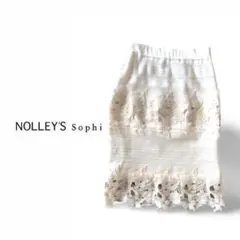 ゆきんこ様】 NOLLEY'S sophi ロングスカート ホワイト 38 | Mercari