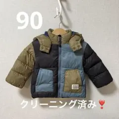 ダウンジャケット アウター