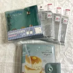シール帳 リフィル まとめ売り