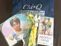 Chi☆Qサヨナラ★コンサート 応援グッズセット＆ペンライト 有岡大貴 知念侑李