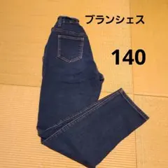 Item thumbnail for item 7a222e87-6065-4d3b-b0ff-f668d6854444