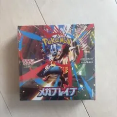 【BOX】 MEGA 拡張パック メガブレイブシュリンク付き