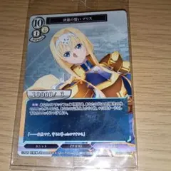 ヴァイスシュヴァルツ 決意の誓い アリス SAO Promo card ヴァイスシュヴァルツ 決意の誓い アリス SAO Promo card - メルカリ