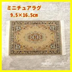 Item thumbnail for item 30d39164-1e64-4c96-8caf-228d10588008