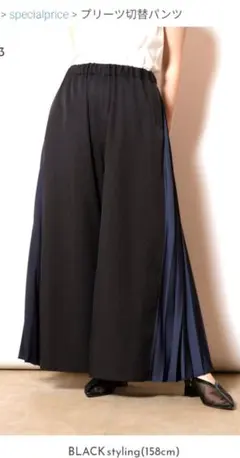 Item thumbnail for item 0af2a51e-08de-4b85-8bfb-5a0e85f77624