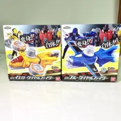 【むつにだ様専用】DXイエローダイヤルファイター