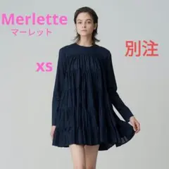 2026年最新】マーレット ワンピース トゥモローランドの人気アイテム