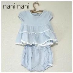 nani nani ベビー 水色セットアップ ワンピース 70 80 ストライプ