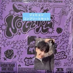 2025年最新】BoA会報の人気アイテム - メルカリ