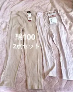 Item thumbnail for item d2f50244-9778-4f3b-9d9f-2ef9017742d9