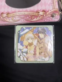 カードキャプターさくら劇場版 エッチング 東京キャラクターショー限定